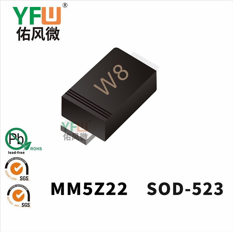 MM5Z22 SOD-523_Marking:W8_Zener Diodes_YFW brand